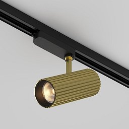 Obrázek pro produkt Svítidlo do kolejnice Calipso Trinity 3000K 30W 36d TR250-30W3K-BS - MAYTONI