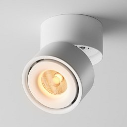 Obrázek pro produkt Stropní svítidlo Yin 3000K 1x15W 24d Dim Triac C084CL-15W3K-D-W-DE - MAYTONI