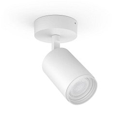 Obrázek pro produkt Hue 50631/31/P7 Hue WACA Fugato bodové LED svítidlo GU10 5,7W 350lm 2000-6500K RGB IP20 bílá - PHILIPS