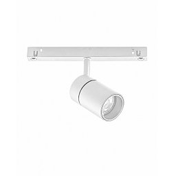Obrázek pro produkt Lištové svítidlo Ermes spotlight 10W 48V 2700K 56° On/Off bílé - FABAS