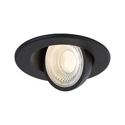 Obrázek pro produkt LED vestavné svítidlo Zina IP65 5W / 8W 230V stmívatelné 2700 - 4000K černá mat - PAULMANN