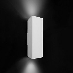 Nástěnné svítidlo Essa I - LIGHT IMPRESSIONS Obrázek pro produkt Nástěnné svítidlo Essa I - LIGHT IMPRESSIONS