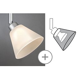 Stínidlo DecoSystems max.50W, Kegi bílá - PAULMANN Obrázek pro produkt Stínidlo DecoSystems max.50W, Kegi bílá - PAULMANN