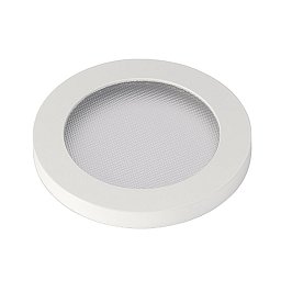 Obrázek pro produkt Dekorativní kroužek pro ENOLA C bílá - BIG WHITE (SLV)