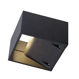 Venkovní svítidlo LOGS nástěnná antracit 230V/480mA LED 8W, 3000K, 450lm IP44 - BIG WHITE (SLV) Obrázek pro produkt Venkovní svítidlo LOGS nástěnná antracit 230V/480mA LED 8W, 3000K, 450lm IP44 - BIG WHITE (SLV)