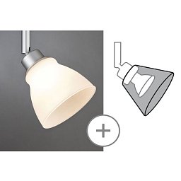 Stínidlo DecoSystems max.50W, Wolbi bílá - PAULMANN Obrázek pro produkt Stínidlo DecoSystems max.50W, Wolbi bílá - PAULMANN