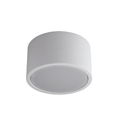 Obrázek pro produkt Stropní svítidlo Gaby 15 LED 8,1W/230V 4000K 1180lm - ECO DESIGN