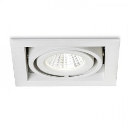 Obrázek pro produkt LEDA zápustná bílá 230V/350mA LED 5.4W 3000K - RED - DESIGN RENDL