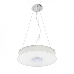 Obrázek pro produkt ASTERI závěsná satinované sklo/chrom 230V 2GX13 40W - RED - DESIGN RENDL