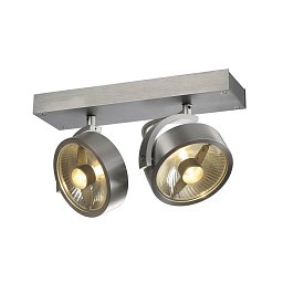 Obrázek pro produkt KALU 2 QPAR111 česaný hliník 230V GU10 2x75W - BIG WHITE (SLV)