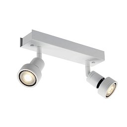 Obrázek pro produkt PURI II spot matná bílá 230V GU10 2x50W - BIG WHITE (SLV)