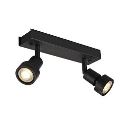 Obrázek pro produkt PURI II spot matná černá 230V GU10 2x50W - BIG WHITE (SLV)