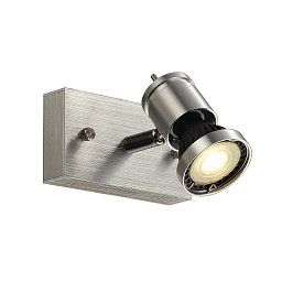 Obrázek pro produkt Bodové svítidlo ASTO I spot hliník česaná  230V GU10 50W 85° - BIG WHITE (SLV)
