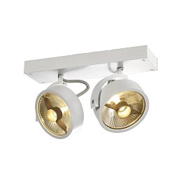 Obrázek pro produkt KALU 2 QPAR111 bílá  230V GU10 2x75W - BIG WHITE (SLV)