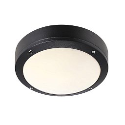 Obrázek pro produkt Stropní svítidlo Desi 22 1x12W E27 černá opál - NORDLUX