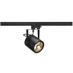 Obrázek pro produkt EURO SPOT ES111 kruhova cerna 230V GU10 75W - BIG WHITE (SLV)