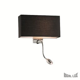Obrázek pro produkt Nástěnné svítidlo Ideal Lux Hotel AP2 nero 035956 - IDEALLUX