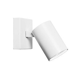 Obrázek pro produkt ASCOLI I bílá 230V GU10 50W (starý kód: AST 6142) - ASTRO Lighting