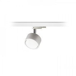 Obrázek pro produkt PIXIE pro tříokr. lištu bílá chrom 230V GX53 LED 7W - RED - DESIGN RENDL