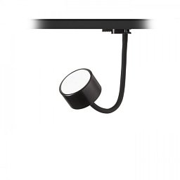 PIXIE na husím krku pro tříokr. lištu černá 230V GX53 LED 7W - RED - DESIGN RENDL Obrázek pro produkt PIXIE na husím krku pro tříokr. lištu černá 230V GX53 LED 7W - RED - DESIGN RENDL
