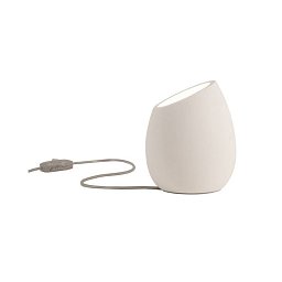 Obrázek pro produkt LIMINA stolní sádrová 230V GU10 50W (starý kód: AST 4532) - ASTRO Lighting