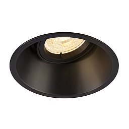 Obrázek pro produkt Vestavné svítidlo HORN -T, černé matné, GU10, max. 50 W - BIG WHITE (SLV)