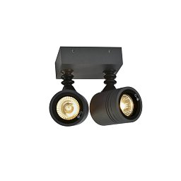 Obrázek pro produkt Nástěnné svítidlo NEW MYRA WALL SPOT, antracit, 2xGU10, max. 2x50 W, IP55 - BIG WHITE (SLV)
