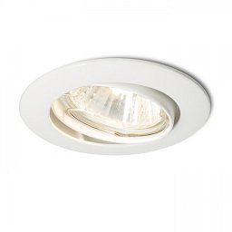 Obrázek pro produkt TOPIC R náklopná matná bílá 230V GU10 50W - RED - DESIGN RENDL