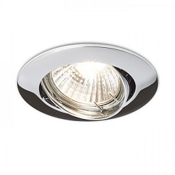 Obrázek pro produkt TOPIC R náklopná chrom 230V GU10 50W - RED - DESIGN RENDL
