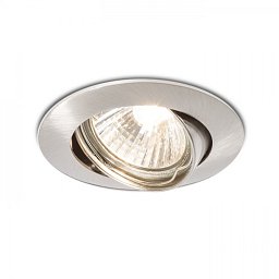 Obrázek pro produkt TOPIC R náklopná matný nikl 230V GU10 50W - RED - DESIGN RENDL