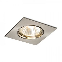 Obrázek pro produkt TOPIC SQ náklopná matný nikl 230V GU10 50W - RED - DESIGN RENDL