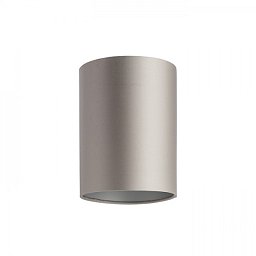 Obrázek pro produkt RON 15/20 stínidlo Monaco holubí šeď / stříbrné PVC max. 28W - RED - DESIGN RENDL