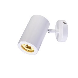 Obrázek pro produkt ENOLA B I spot bílá 230V GU10 50W - BIG WHITE (SLV)