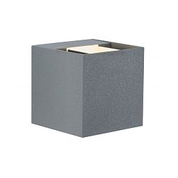 Nástěnné svítidlo LED Cybo 2x3W šedé 80x80mm - PAULMANN Obrázek pro produkt Nástěnné svítidlo LED Cybo 2x3W šedé 80x80mm - PAULMANN