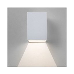 Nástěnné svítidlo Oslo 100 bílé 1x3W LED IP65 (STARÝ KÓD: AST 7493 ) - ASTRO Lighting Obrázek pro produkt Nástěnné svítidlo Oslo 100 bílé 1x3W LED IP65 (STARÝ KÓD: AST 7493 ) - ASTRO Lighting