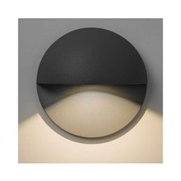 Venkovní nástěnné svítidlo Tivoli LED černá 1x2W IP65 (STARÝ KÓD: AST 7264 ) - ASTRO Lighting Obrázek pro produkt Venkovní nástěnné svítidlo Tivoli LED černá 1x2W IP65 (STARÝ KÓD: AST 7264 ) - ASTRO Lighting