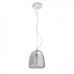 Obrázek pro produkt AZRIA závěsná kouřové sklo 230V G9 25W - RED - DESIGN RENDL