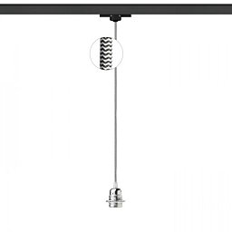 Obrázek pro produkt ELISA pro tříokr. lištu ČA+Č/BK+CHO 230V E27 28W - RED - DESIGN RENDL