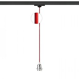 Obrázek pro produkt ELISA pro tříokr. lištu ČA+ČEK+CHO 230V E27 28W - RED - DESIGN RENDL
