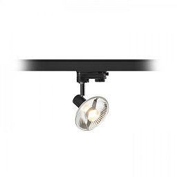 Obrázek pro produkt TRICA pro tříokr. lištu černá 230V GU10 50W - RED - DESIGN RENDL