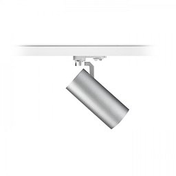 Obrázek pro produkt FANGIO pro tříokr. lištu stříbrnošedá 230V LED 25W 36° 3000K - RED - DESIGN RENDL