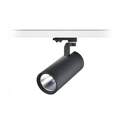 Obrázek pro produkt FANGIO pro tříokr. lištu černá 230V LED 25W 36° 3000K - RED - DESIGN RENDL