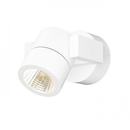 Obrázek pro produkt ORIT nástěnná bílá 230V LED 6W 80° IP44 3000K - RED - DESIGN RENDL