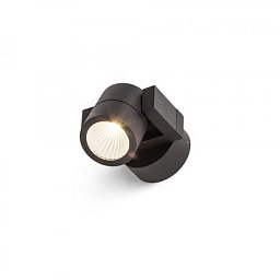 Obrázek pro produkt ORIT nástěnná hliník 230V LED 6W 80° IP44 3000K - RED - DESIGN RENDL