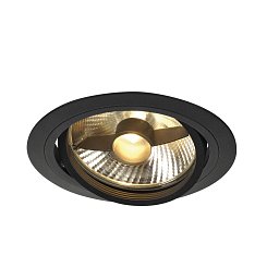 Obrázek pro produkt NEW TRIA I ES111 kruhová matná černá 230V GU10 75W - BIG WHITE (SLV)