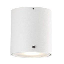 Bodové svítidlo IP S4 1x8W GU10 bílá matná bílá - NORDLUX Obrázek pro produkt Bodové svítidlo IP S4 1x8W GU10 bílá matná bílá - NORDLUX