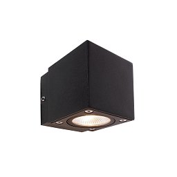 Nástěnné svítidlo Cubodo II Single DG Mini - LIGHT IMPRESSIONS Obrázek pro produkt Nástěnné svítidlo Cubodo II Single DG Mini - LIGHT IMPRESSIONS