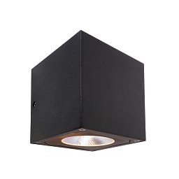 Nástěnné svítidlo Cubodo II Double DG - LIGHT IMPRESSIONS Obrázek pro produkt Nástěnné svítidlo Cubodo II Double DG - LIGHT IMPRESSIONS