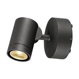Obrázek pro produkt Nástěnné svítidlo HELIA, pískový antracit, 8 W LED, 3000K - BIG WHITE (SLV)