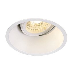 Obrázek pro produkt Vestavné svítidlo HORN -T, bílé matné, GU10, max. 50 W - BIG WHITE (SLV)